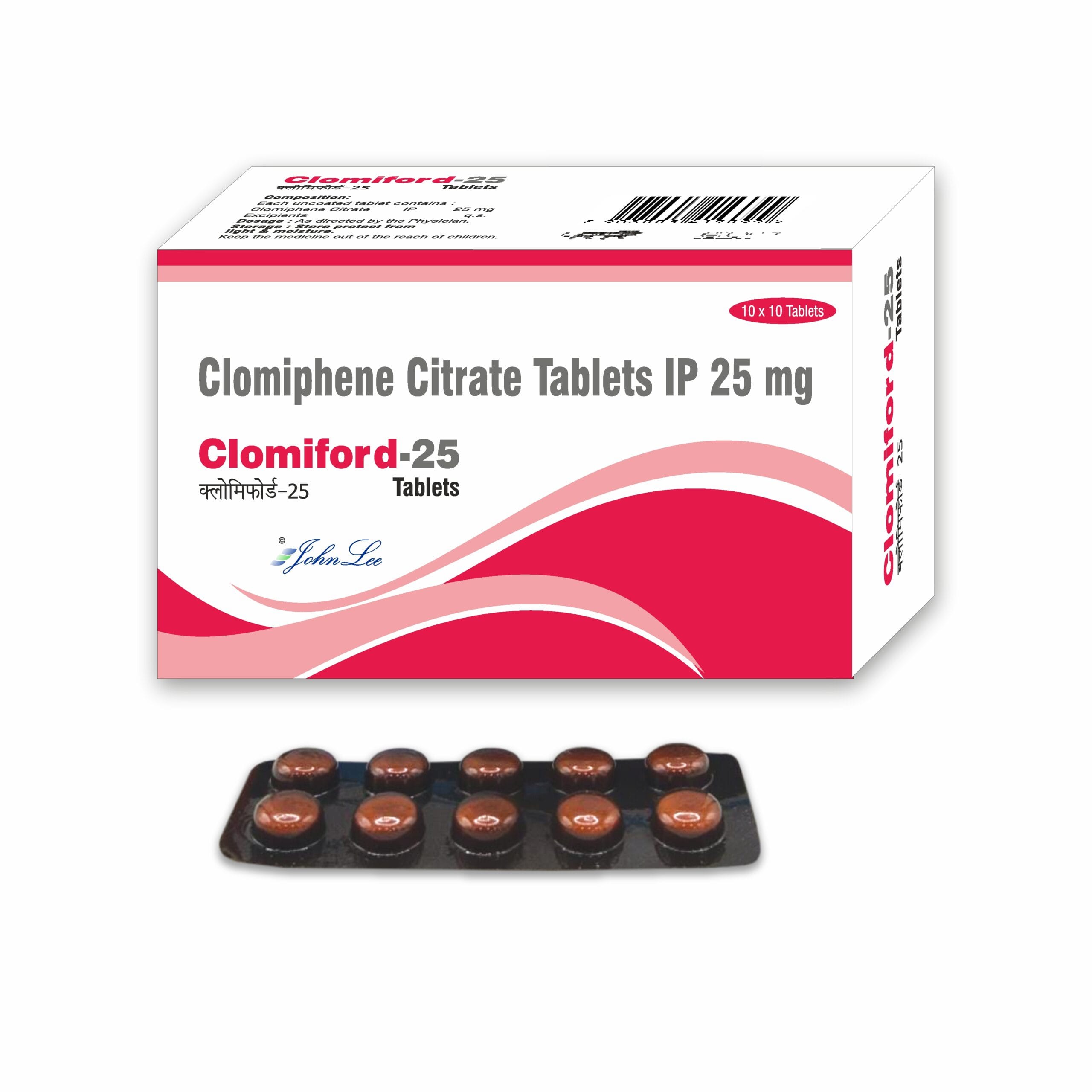 Clomiford 25mg Clomiford 25mg