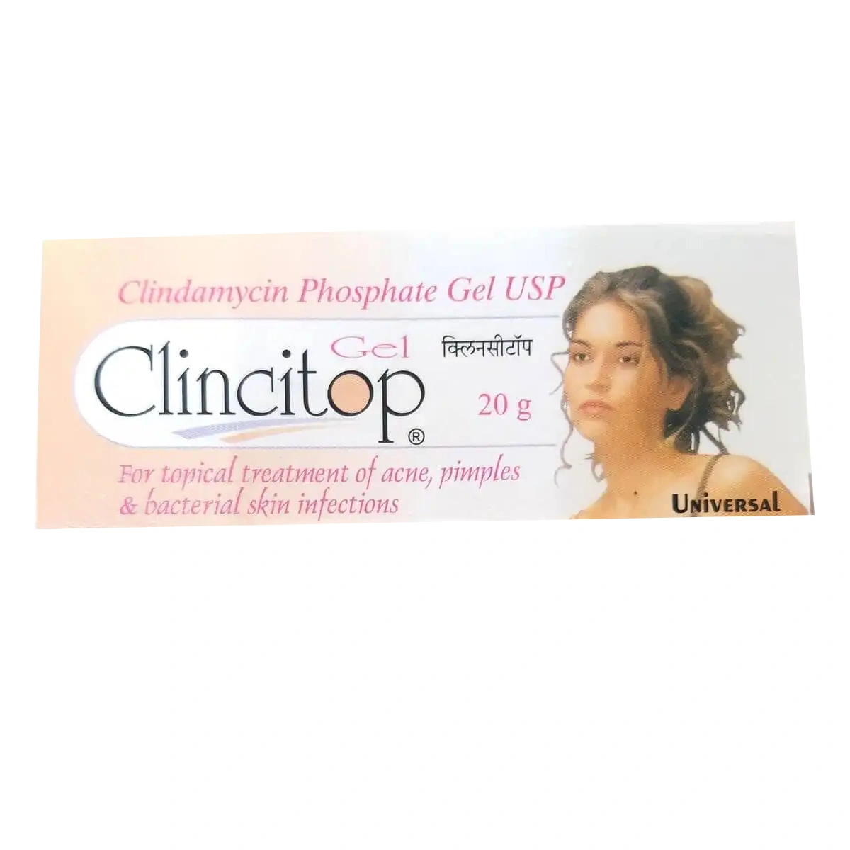 Clincitop-gel clincitop gel clindamycin