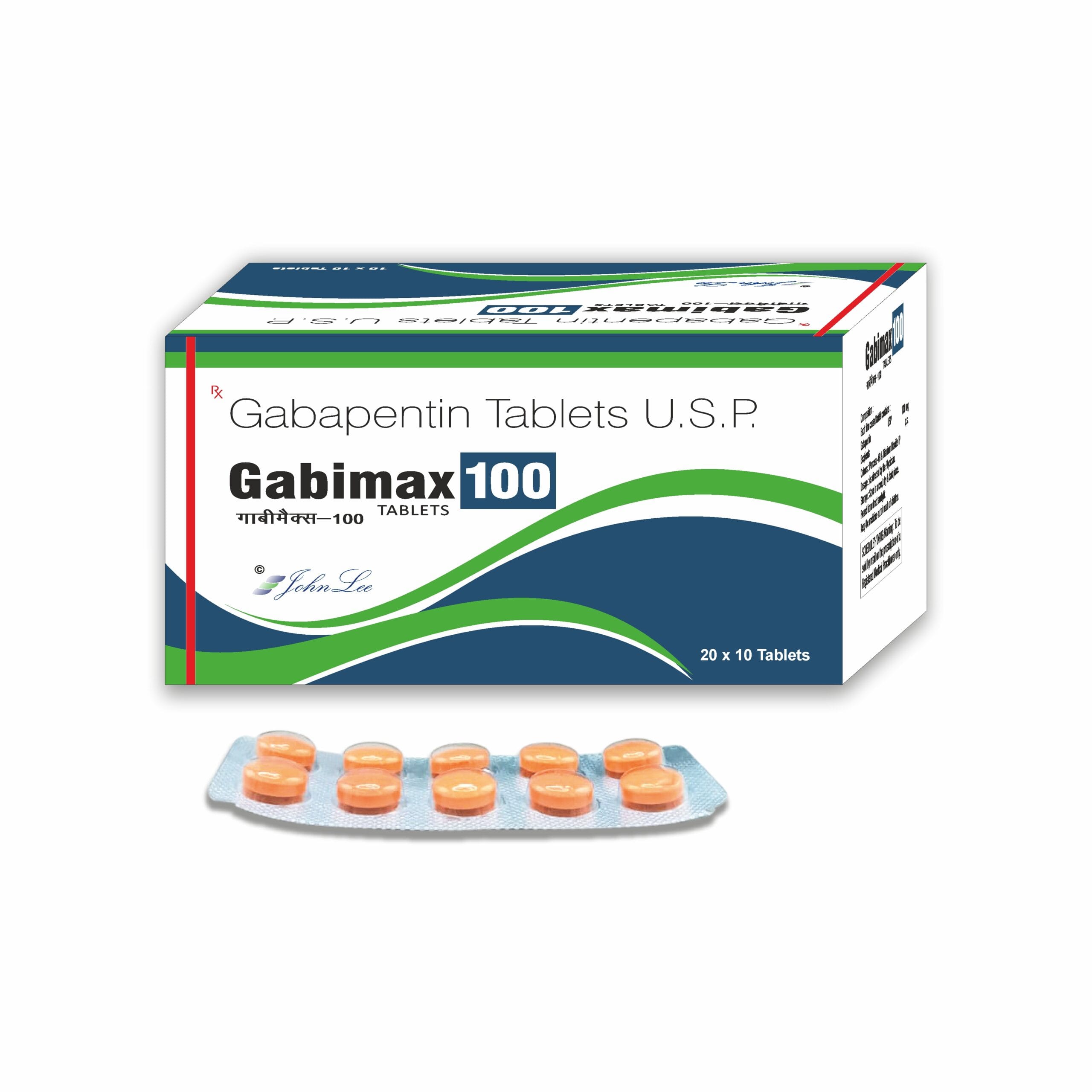 gabimax gabapentin