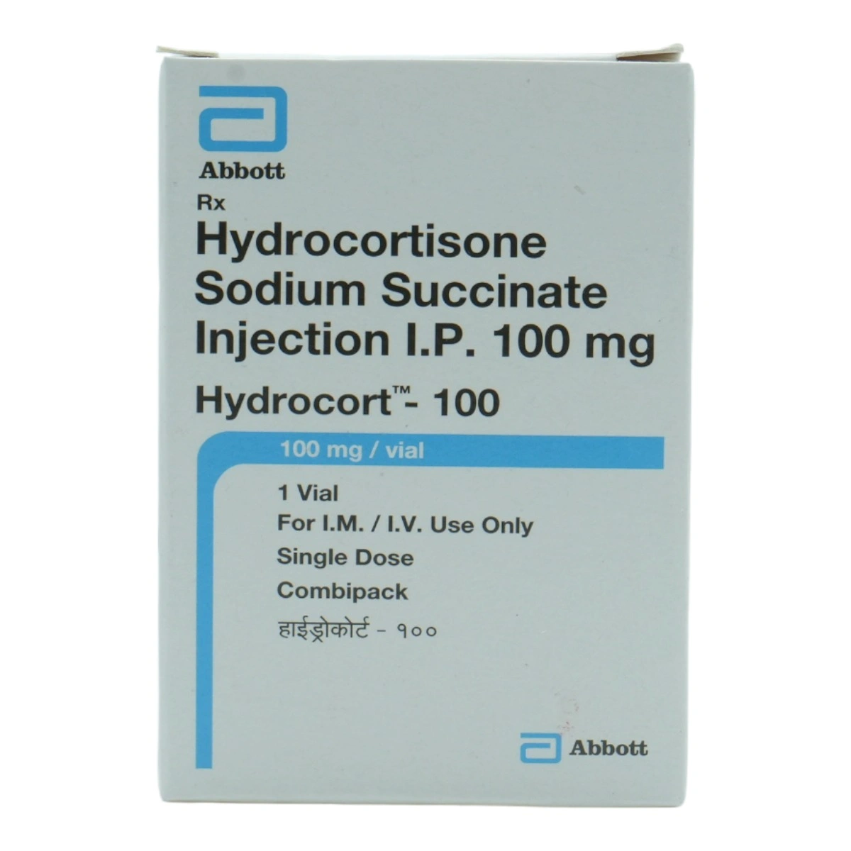 hydrocort 100 injection hydrocortisone