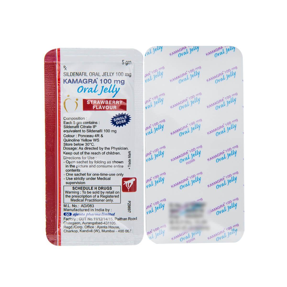 kamagra oral jelly 100mg
