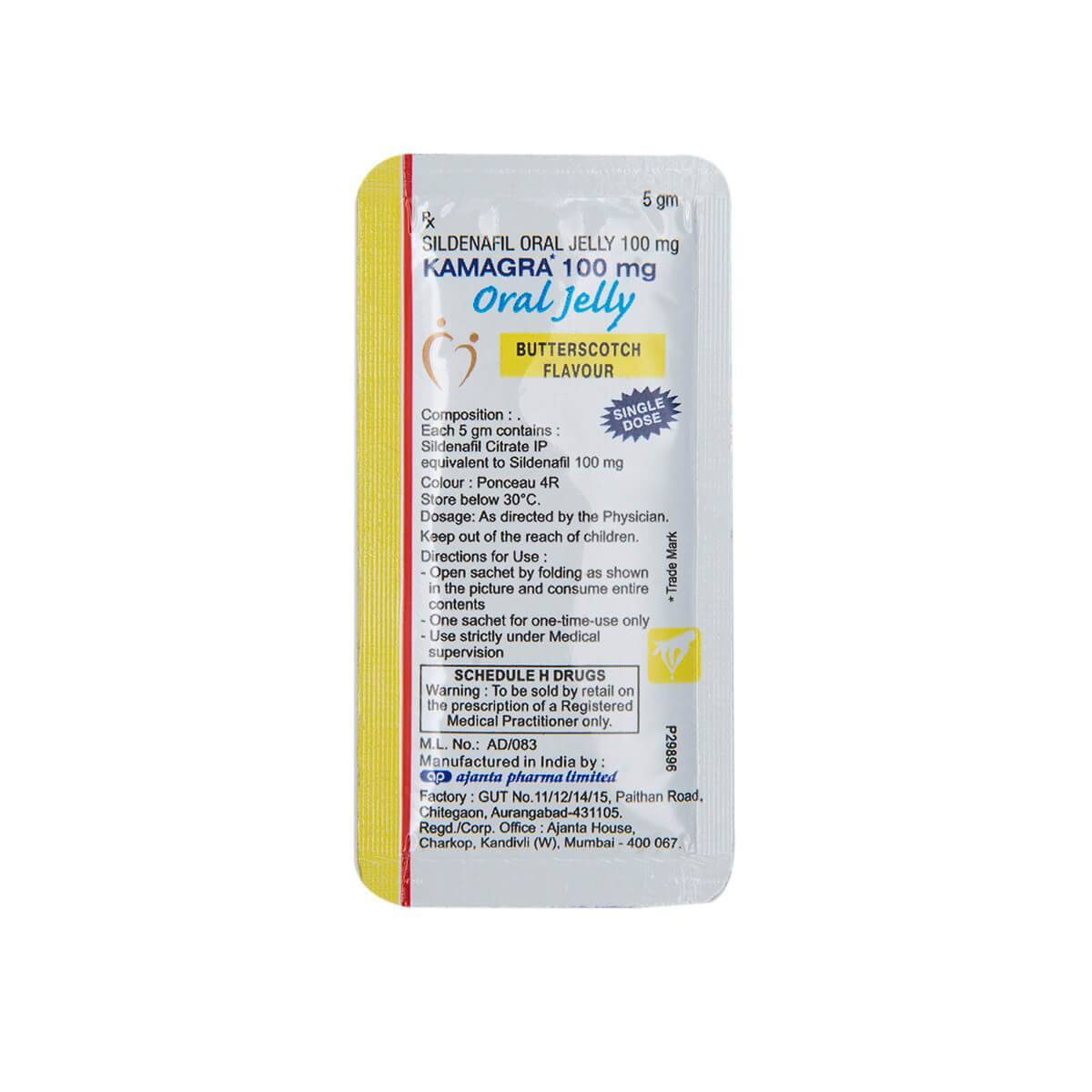 kamagra oral jelly 100mg