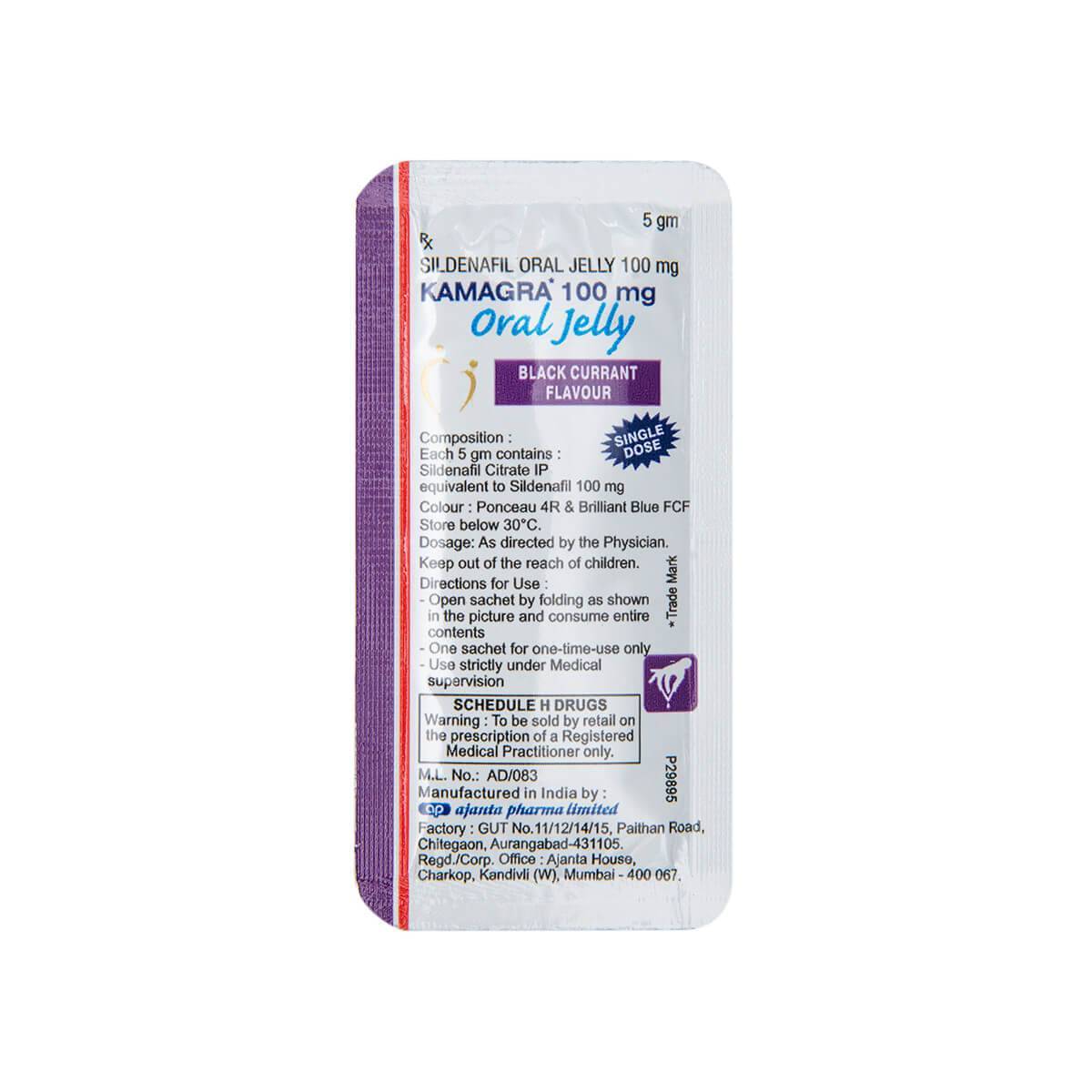 kamagra oral jelly 100mg