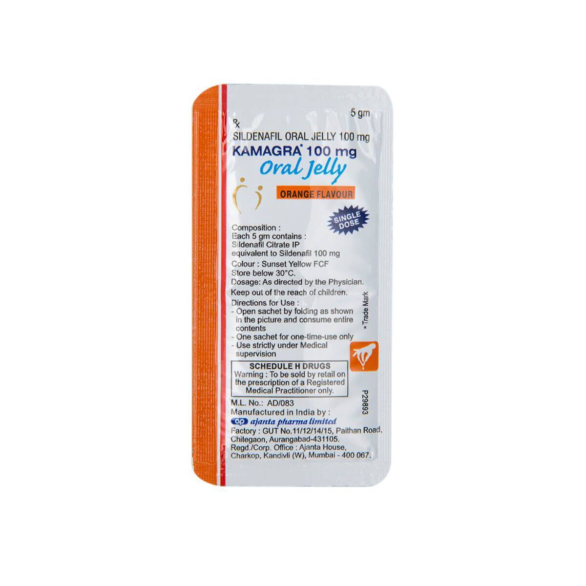kamagra oral jelly 100mg