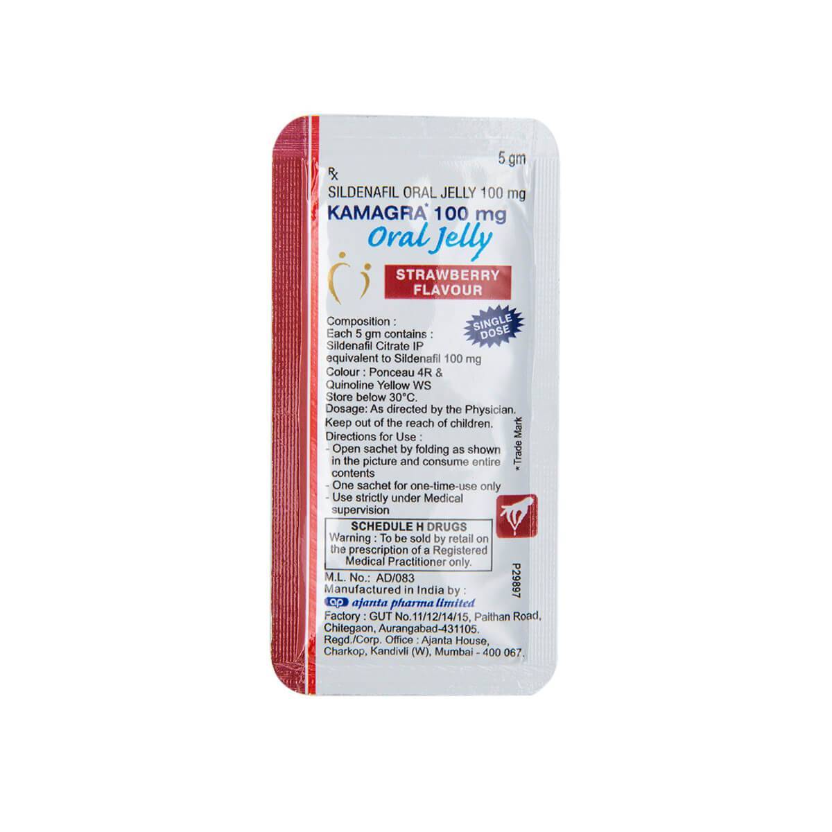 kamagra oral jelly 100mg