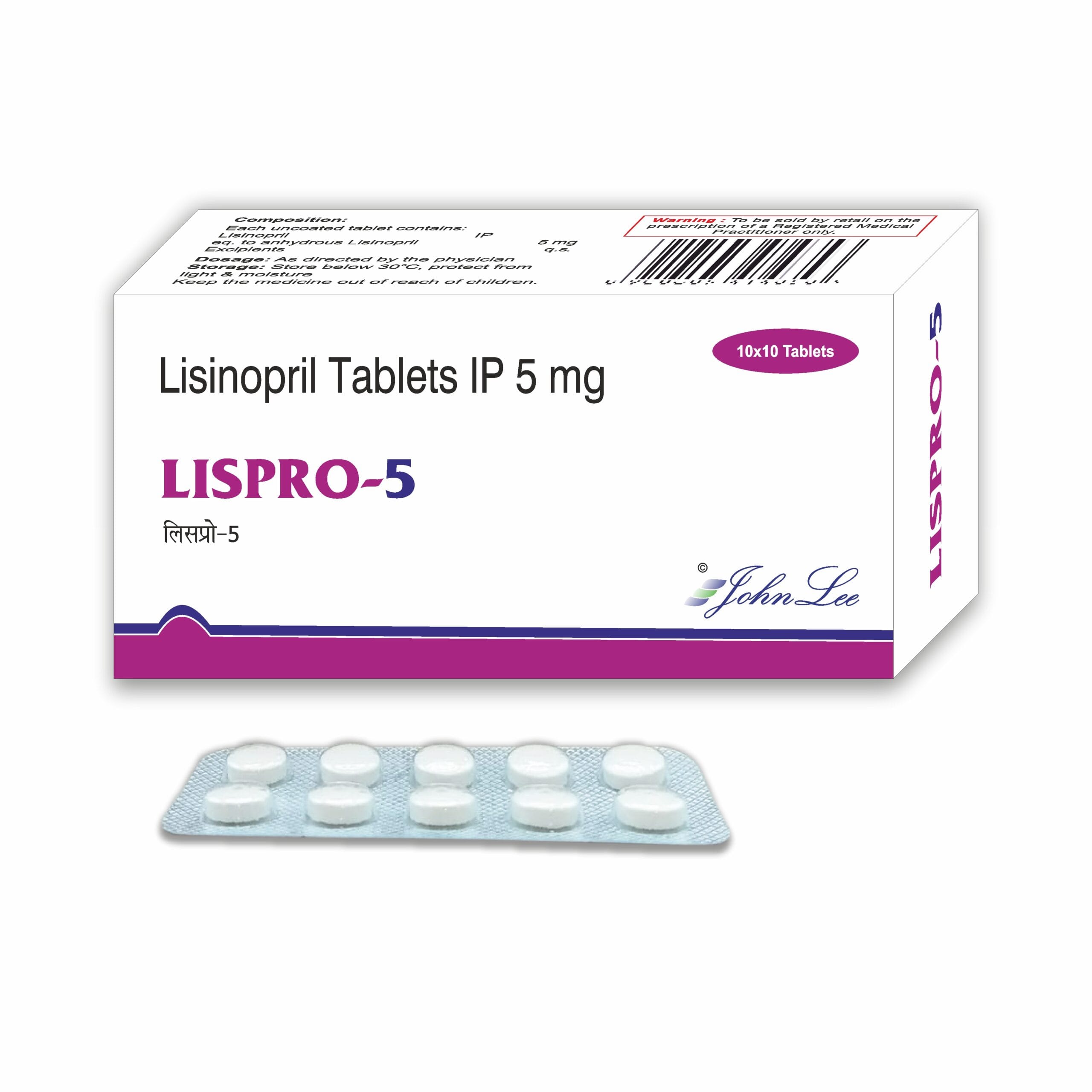 Lispro-5 lisinopril 10 mg