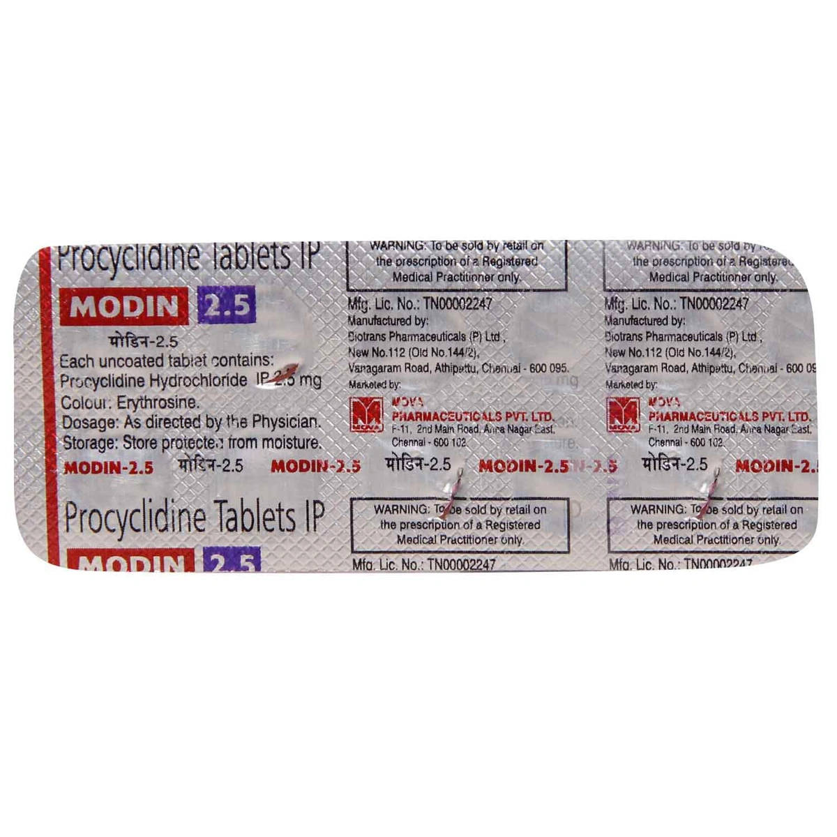 buy modin 2.5 online