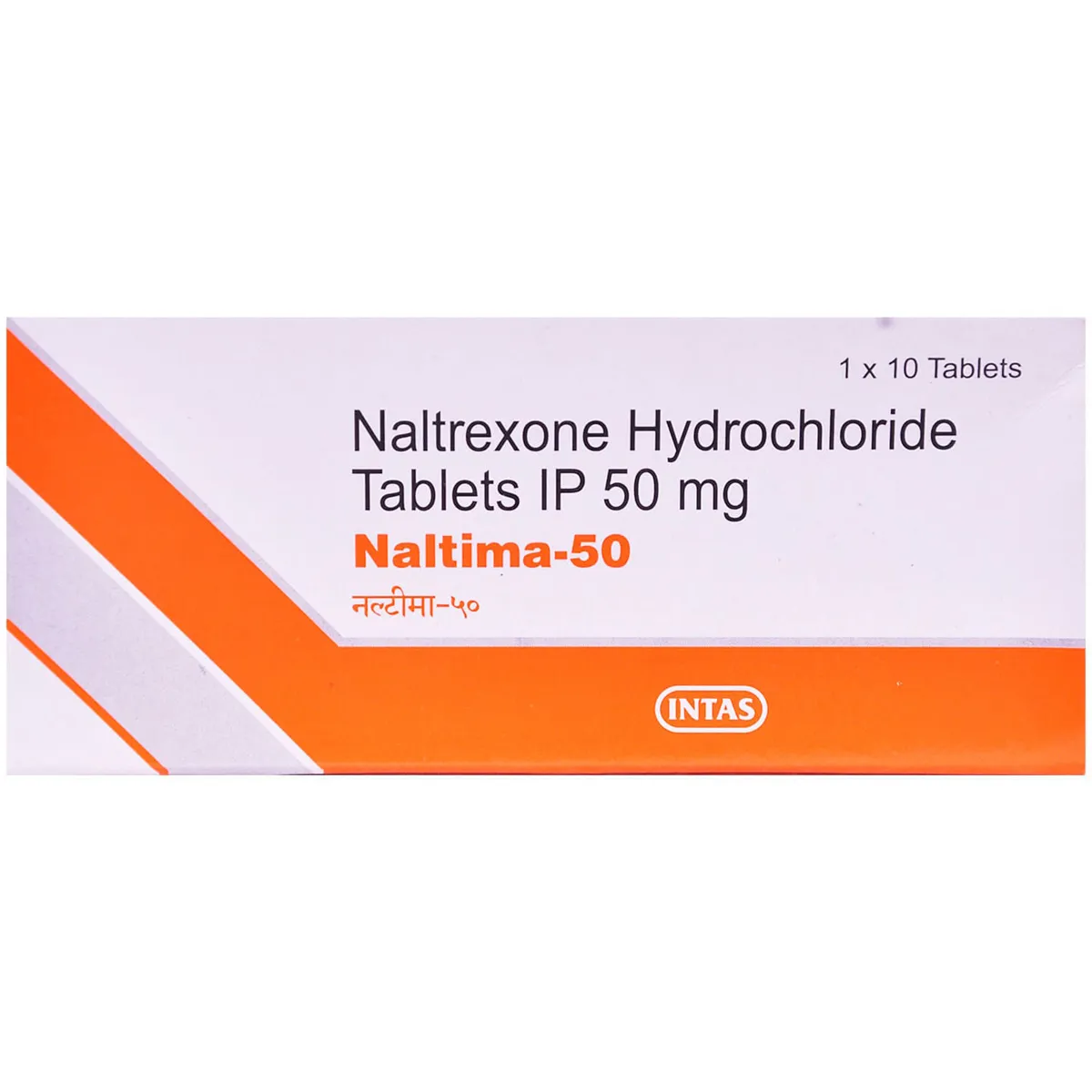buy naltima online