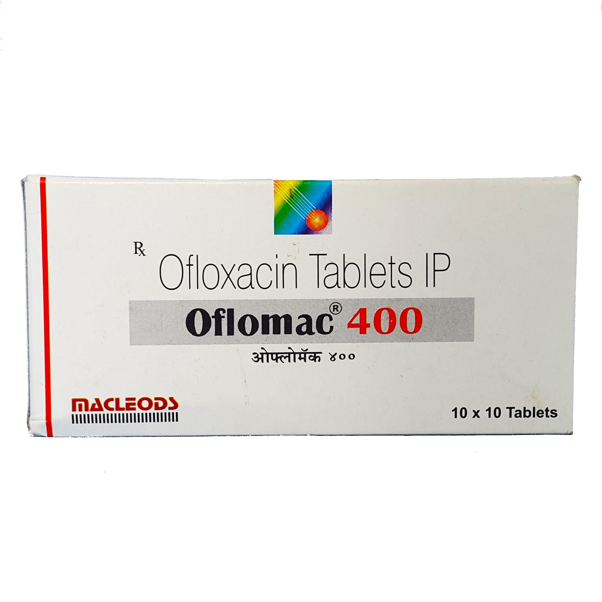 buy ofloxacin online