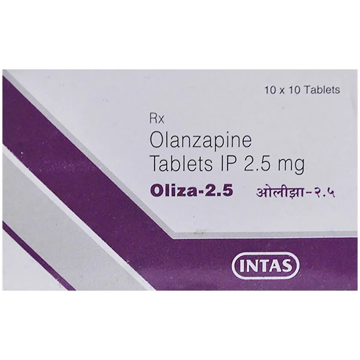Oliza-2.5 buy oliza online