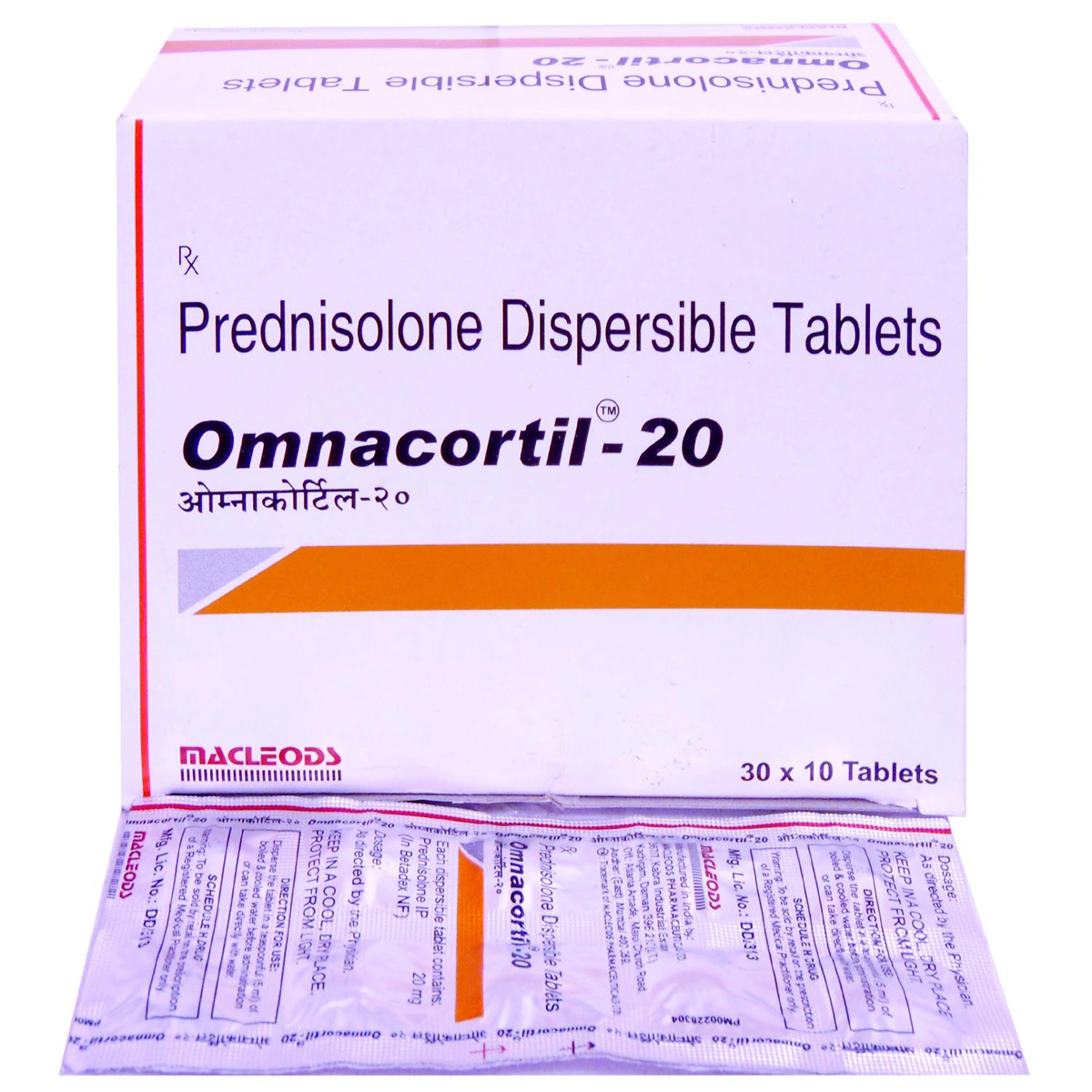 Omnacortil-20 buy omnacortil online