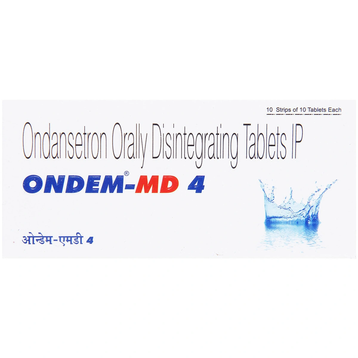 buy ondem md online