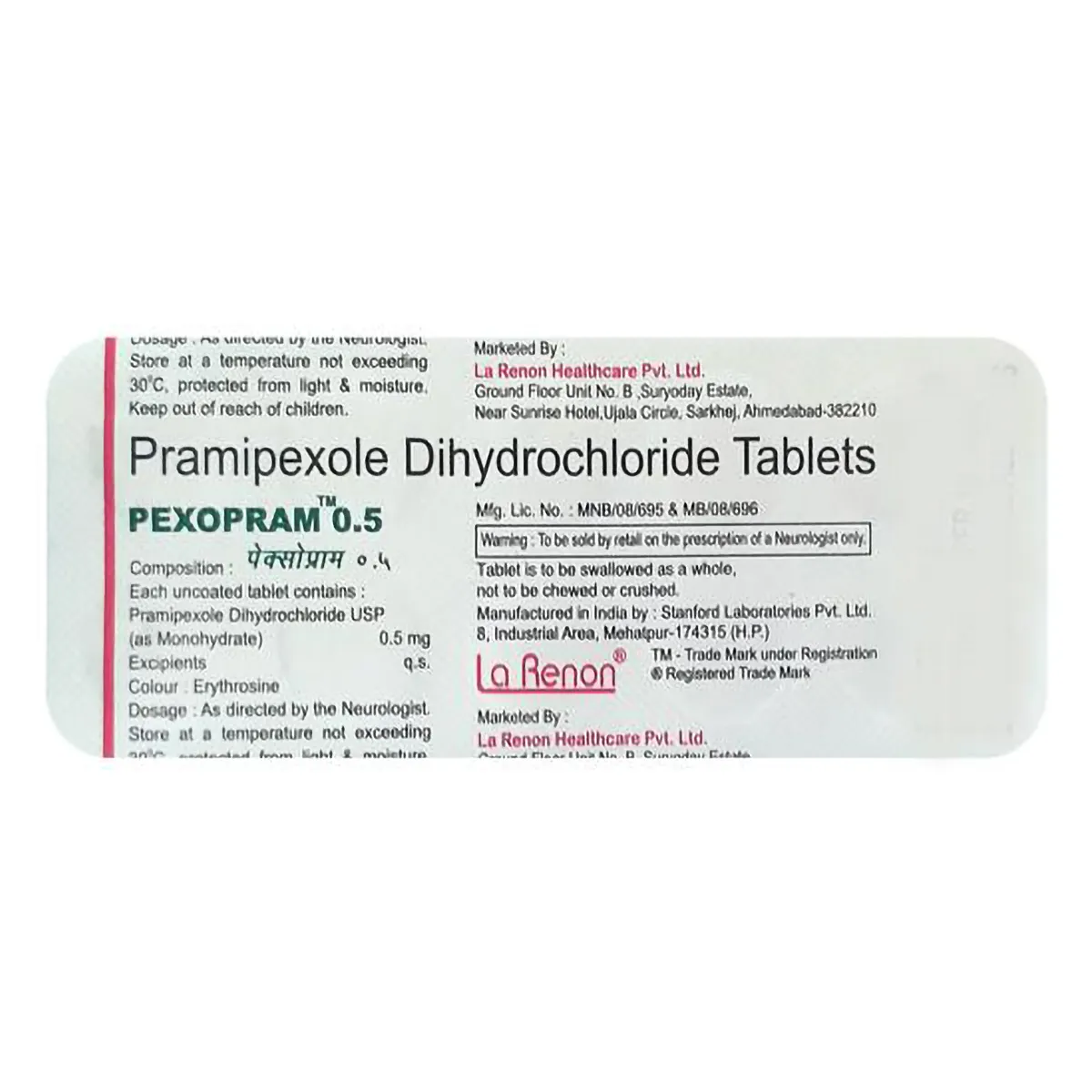 buy pexopram 0.5 online