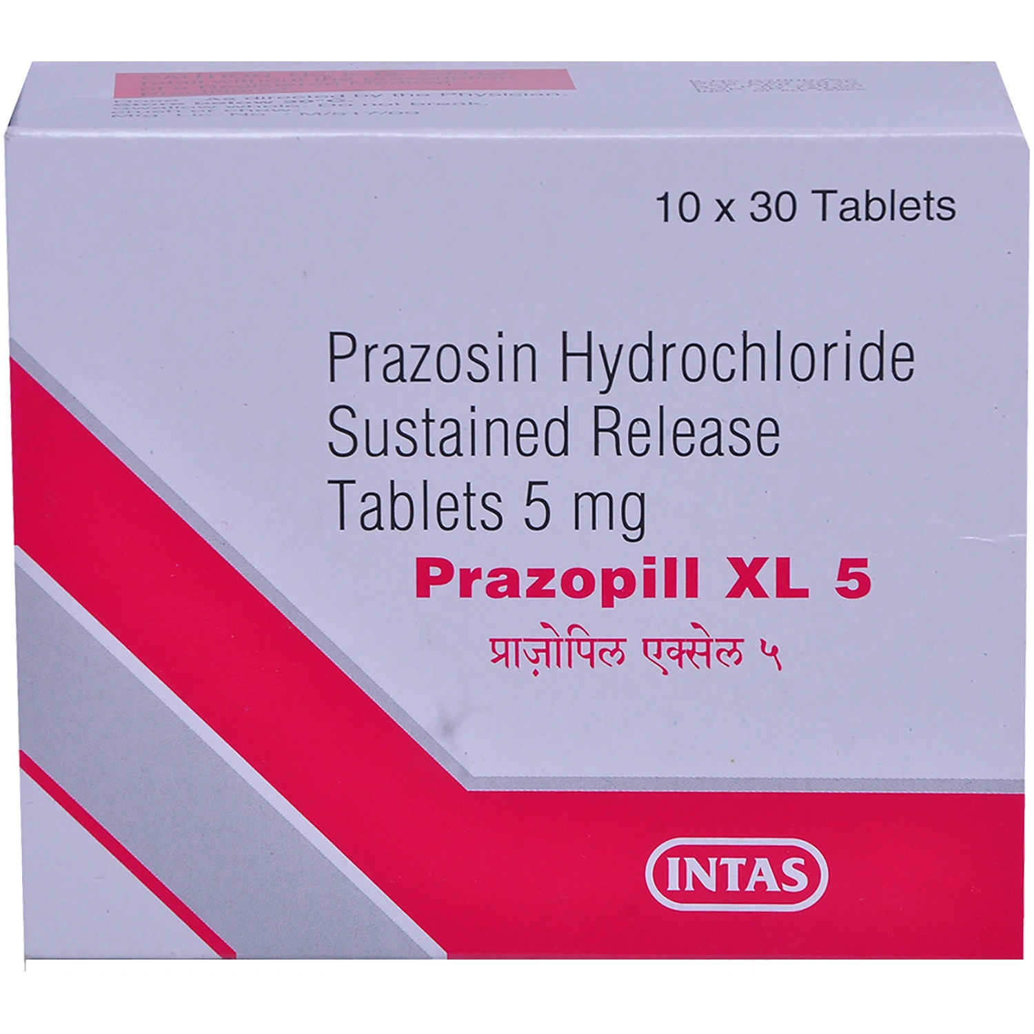 Prazopill-XL prazopill xl prazosin