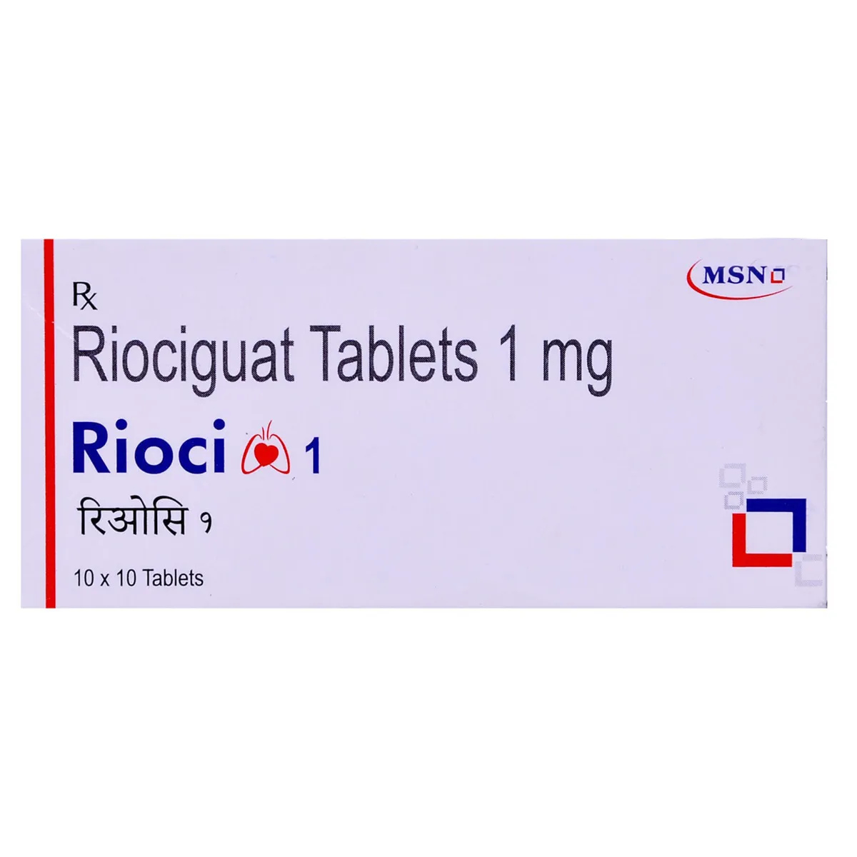 rioci riociguat