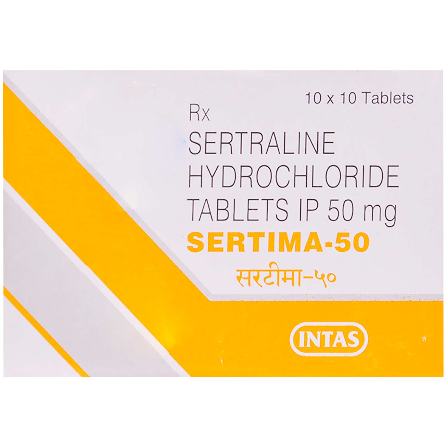 Sertima-50-mg buy sertraline online