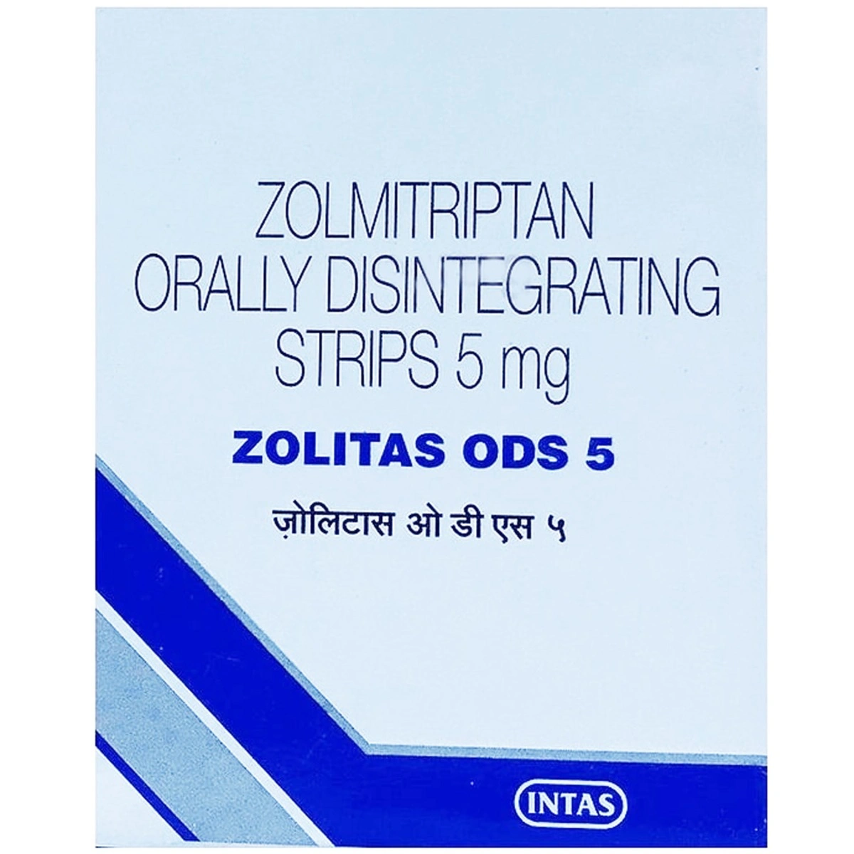 zolmitriptan 5 mg