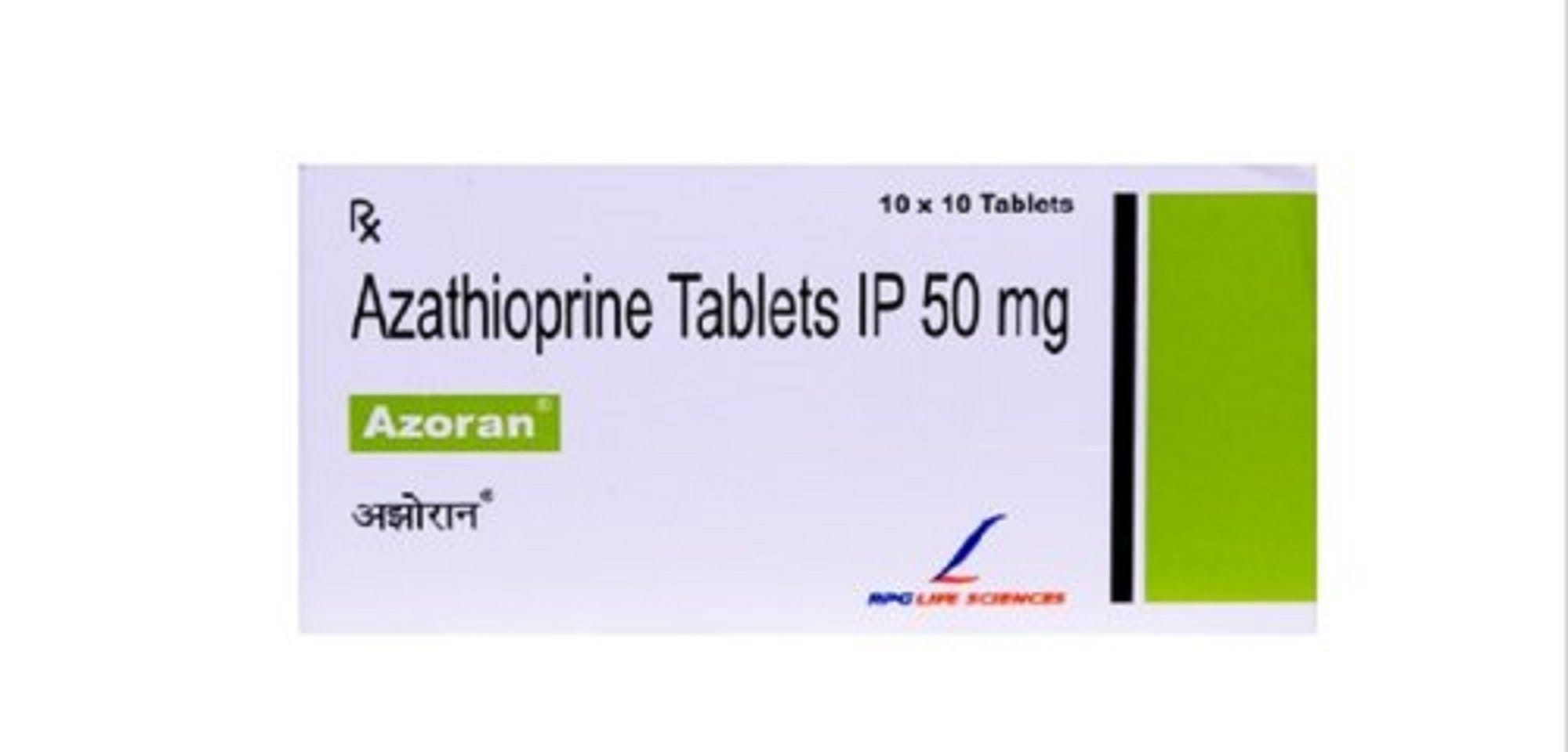 azathioprine-tablets azoran