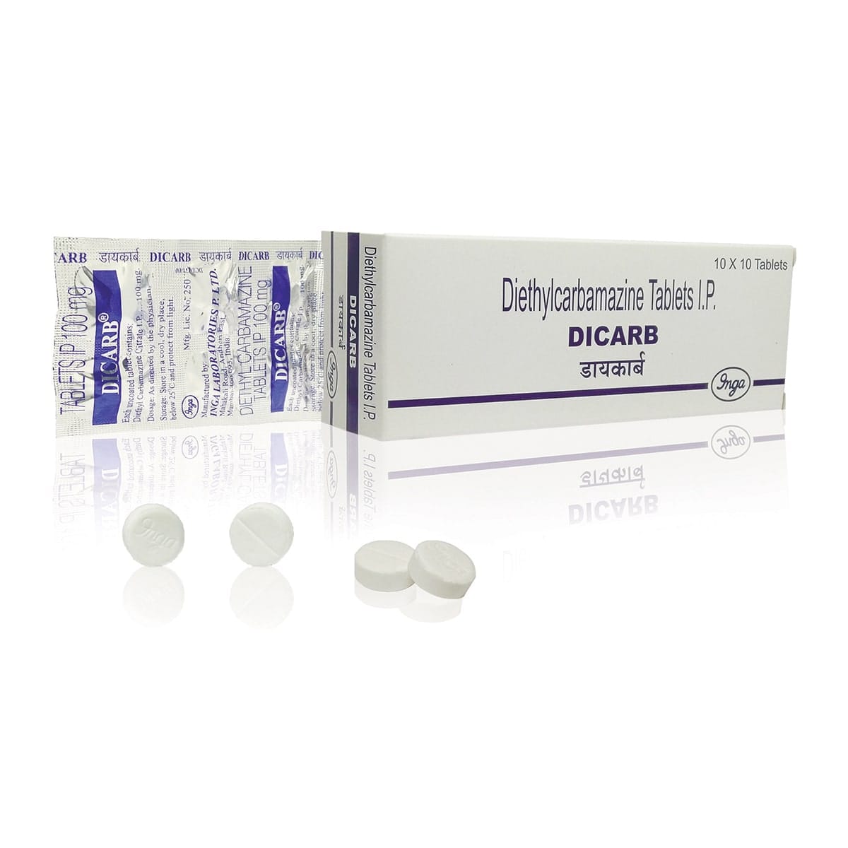 buy dicarb online