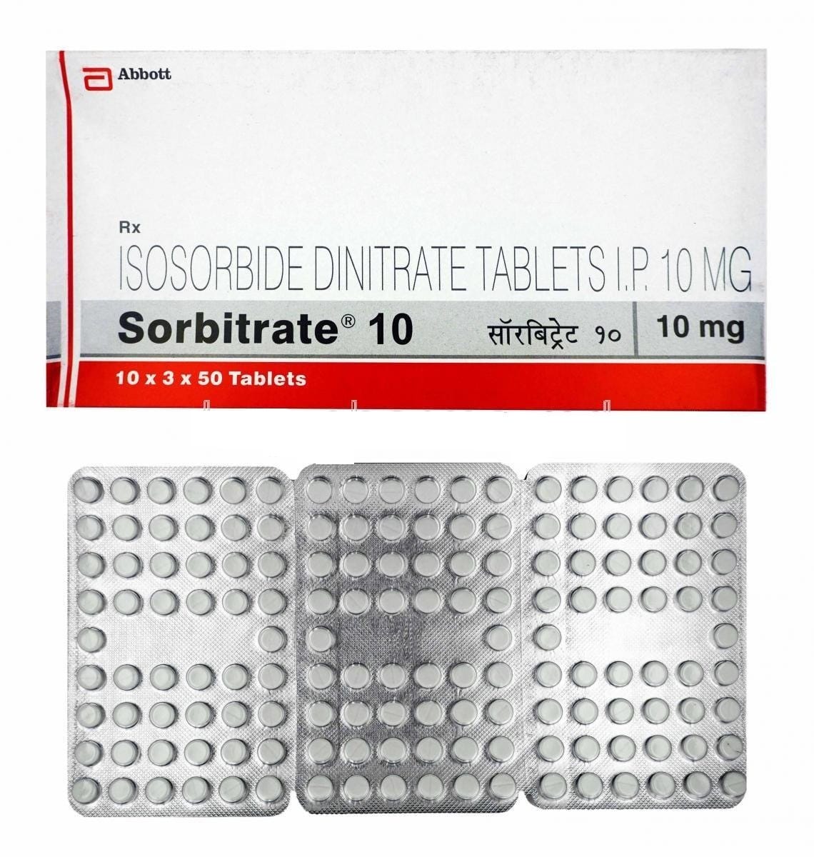 isosorbide-dinitrate-tablets-10-mg sorbitrate