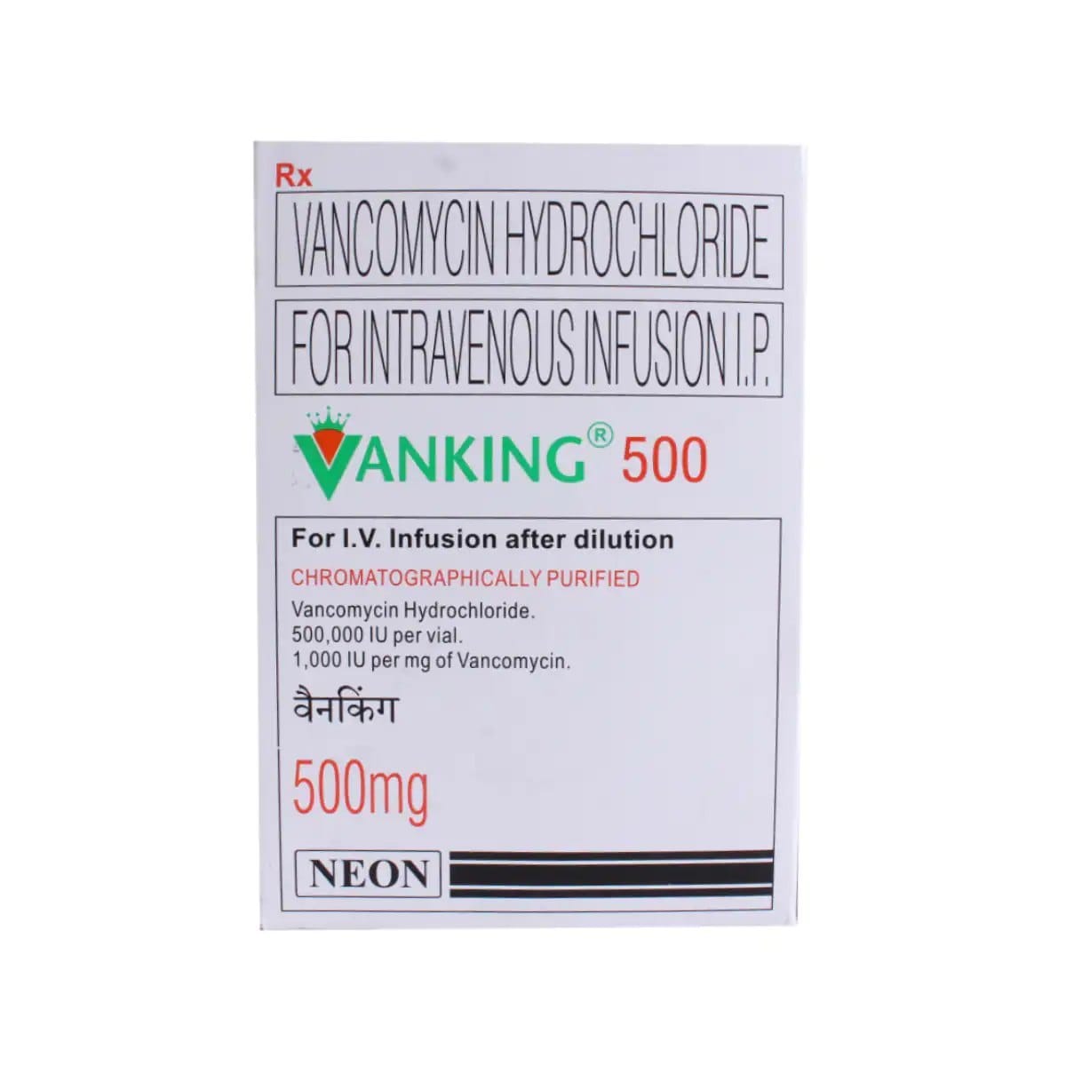 buy vancomycin online