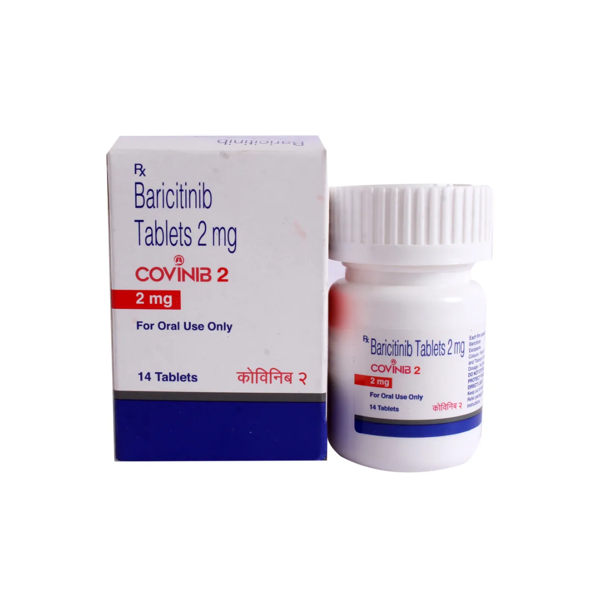 barinat