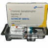 Eutrig HP 5000IU Injection